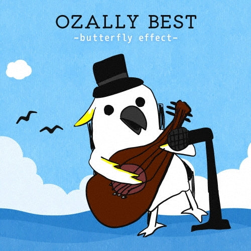 Ozally - Ozally Best - Butterfly Effect - - Japan 2 CD