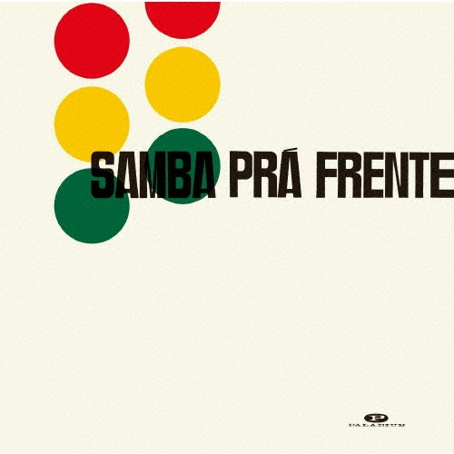 Samba Trio (Paradium) - Samba, Pra, French - Japan CD Limited Edition