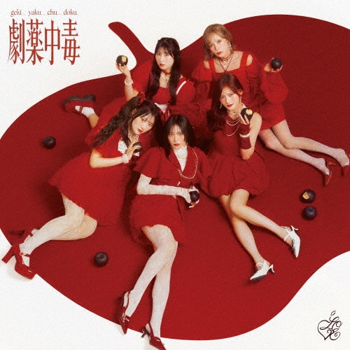 equalLOVE - Gekiyaku Chuudoku - Japan Type-B CD+Blu-ray Disc