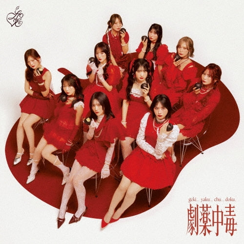 equalLOVE - Gekiyaku Chuudoku - Japan Type-D CD+Blu-ray Disc