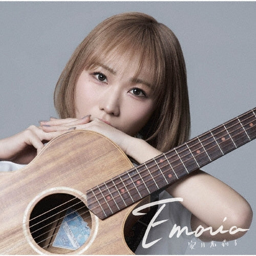Hakozume: Koban Joshi No Gyakushuu - Emoria - Japan CD