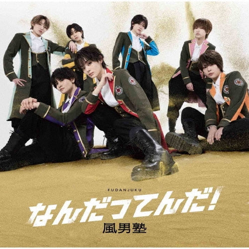 Kazuki Tomokawa - New Single: Title is to be announced - Japan Type-B CD+DVD Limited Edition
