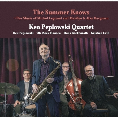 Ken Peplowski Quartet - Summer Knows-the Music Of Michel Legrand And Marilyn: おもいでの夏 - Japan 2 LP Record