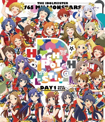 765 MILLIONSTARS - The Idolm@Ster 765 Millionstars Hotchpotch Festiv@L!! 2 Live Blu-Ray Day1 - Japan 2 Blu-ray Disc