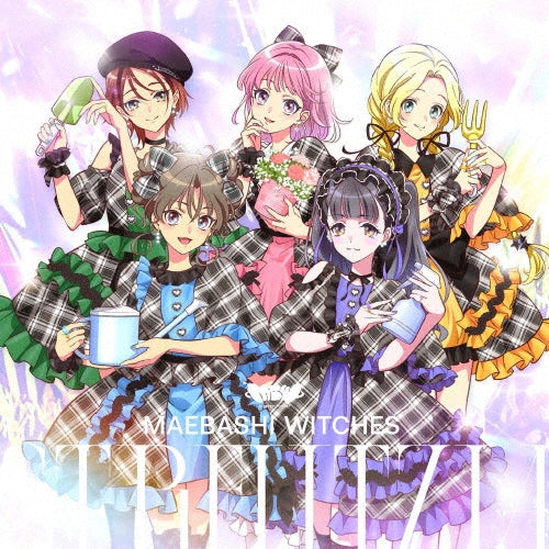 Maebashi Witches - Maebashi Witches (TV Anime) 3rd Album "Strelitzia" - Japan Character Edition CD