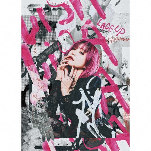 LiSA - LACE UP - Japan Type-B CD+DVD+PHOTOBOOK Limited Edition
