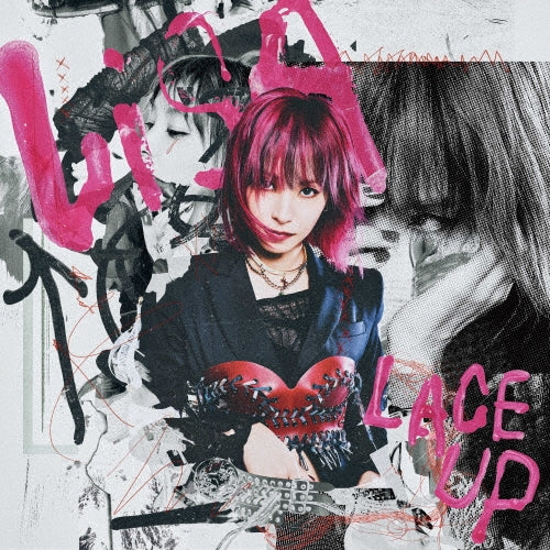 LiSA - LACE UP - Japan CD