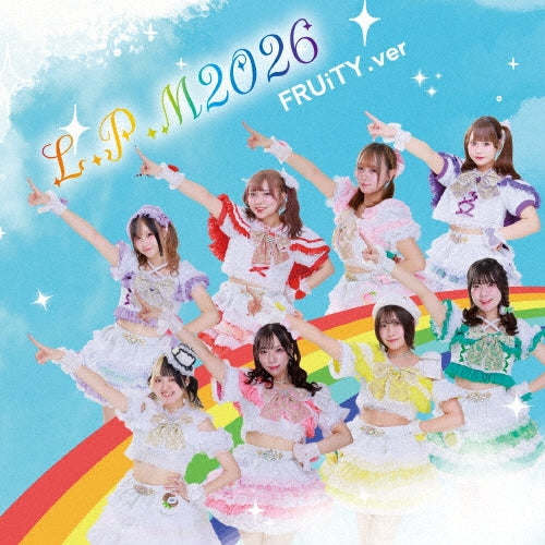 Various Artists - L.P.M2026 - Japan FRUiTY Ver. CD