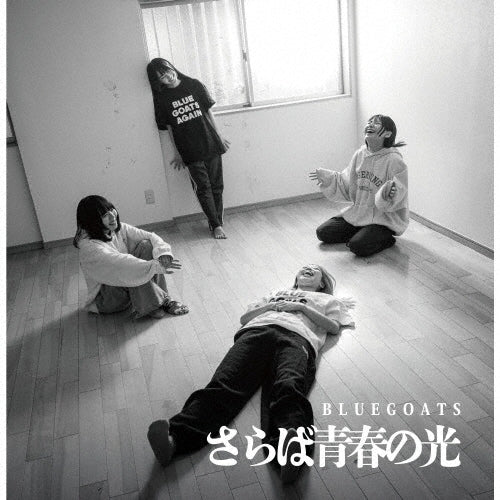Bluegoats - Saraba Seishun No Hikari - Japan CD