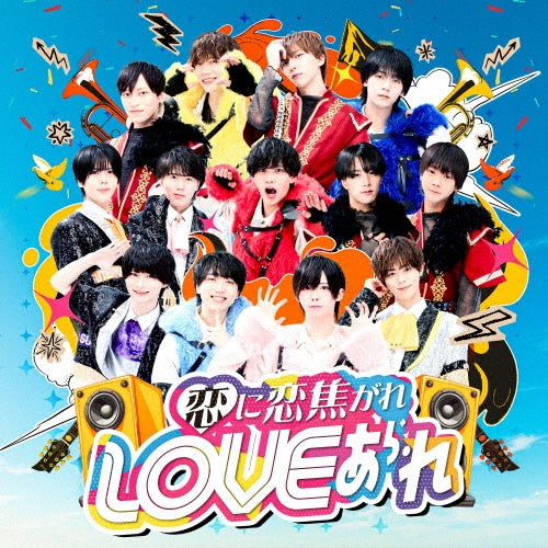 New Style Entertainment - Koi Ni Koikogare Love Arare - Japan CD single