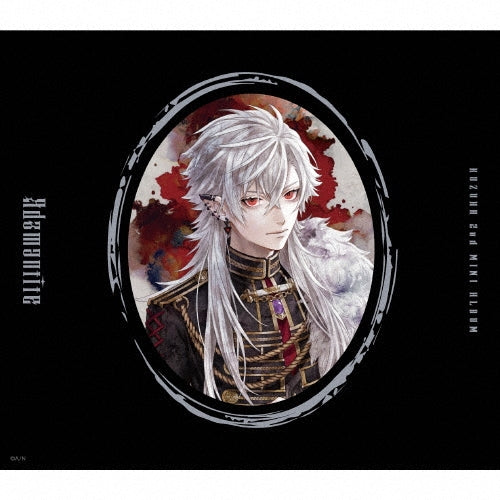 Kuzuha - Adamantite - Japan Type-B CD + Emblem Brooch
