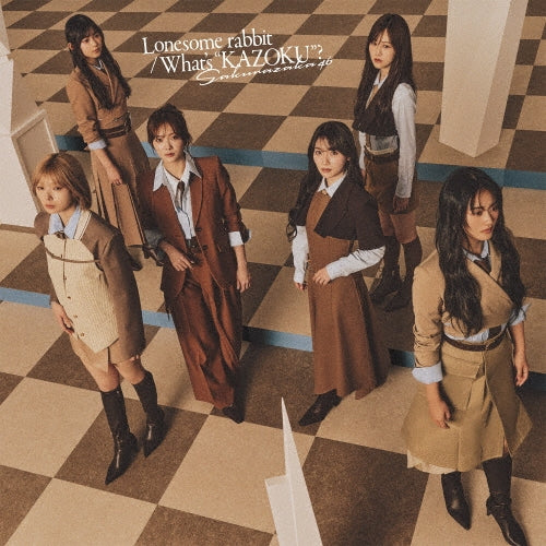 Sakurazaka46 - Lonesome rabbit / What's "KAZOKU"? - Japan TYPE-C CD + Blu-ray Disc