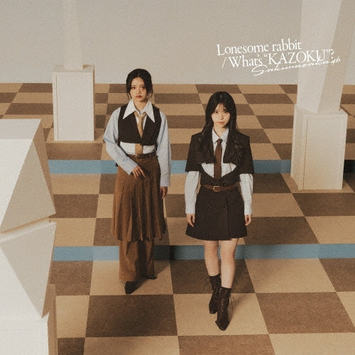 Sakurazaka46 - Lonesome rabbit / What's "KAZOKU"? - Japan TYPE-B CD + Blu-ray Disc