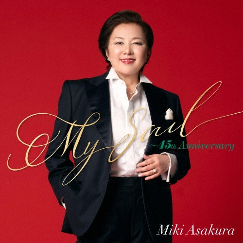 Miki Asakura - Untitled - Japan CD