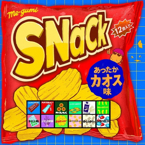 Me-Gumi - Snack - Japan CD