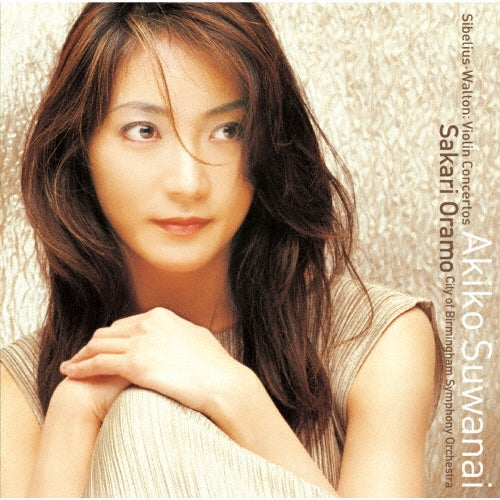Akiko Suwanai - Sibelius & Walton: Violin Concertos - Japan UHQCD