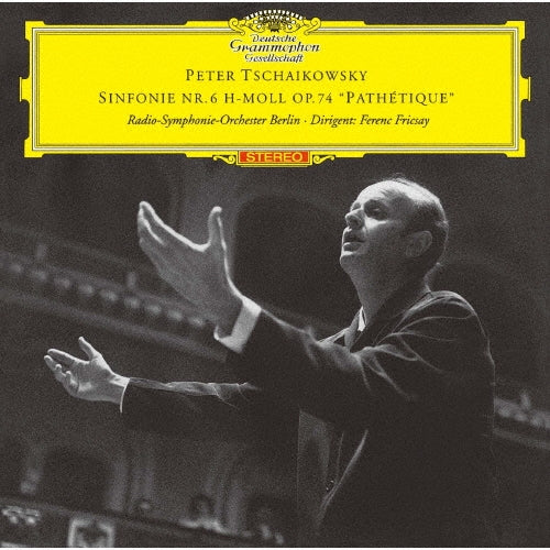 Ferenc Fricsay - Tchaikovsky: Symphony 6 in B Minor Opus 74 - Japan UHQCD