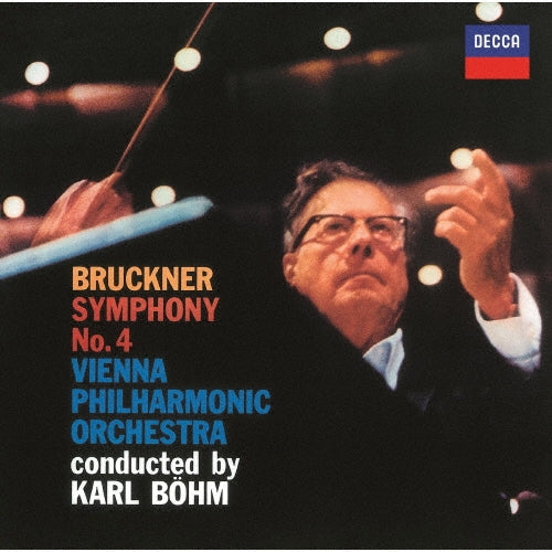 Karl Bohm - Bruckner: Symphony No.4 - Japan UHQCD