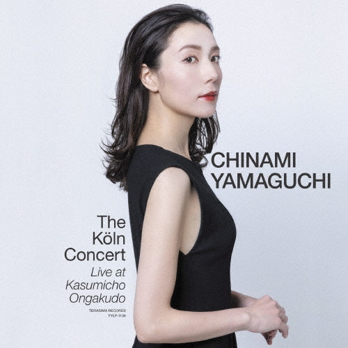 YAMAGUCHI CHINAMI - The Koln Concert - Live at Kasumicho Ongakudo - Japan 180g Vinyl 2 LP Record Limited Edition
