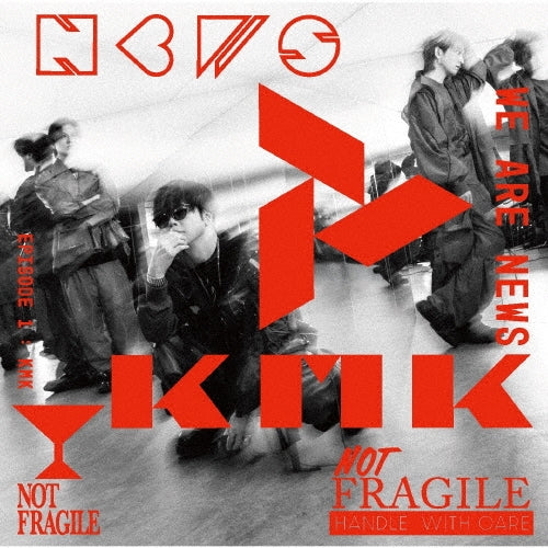 News - Kmk - Japan CD