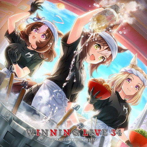 Various Artists - Uma Musume Pretty Derby Winning Live 34 - Japan CD