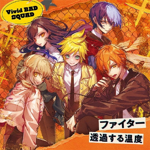 Vivid BAD SQUAD - Fighter / Touka Suru Ondo - Japan CD single