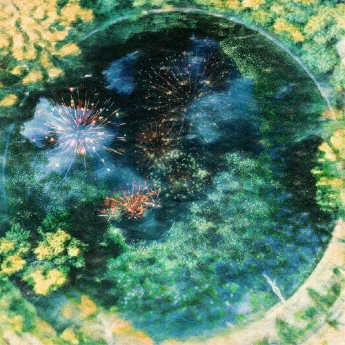 Atarayo - Watakushi Ame Ni Natsu No Hi Wo Shiru - Japan CD