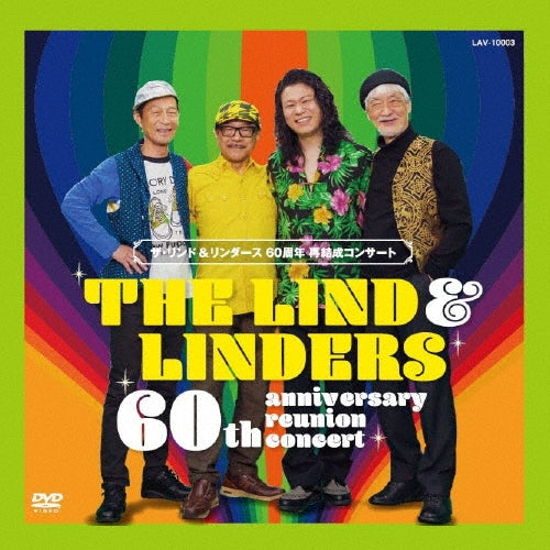 The Lind & Linders - The Lind & Linders 60 Shunen Kinen Saikessei Concert - Japan Mini LP DVD
