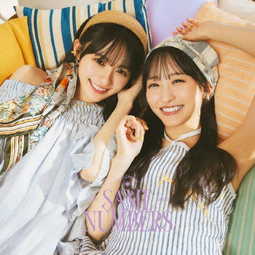 Nogizaka46 - Same numbers - Japan Type-B CD+Blu-ray Disc