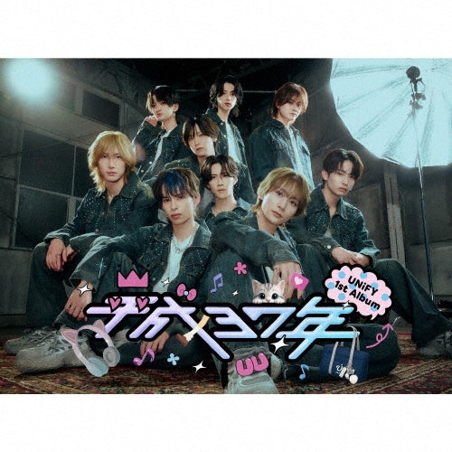 Unify - Heisei 37 Nen - Japan Type-A CD