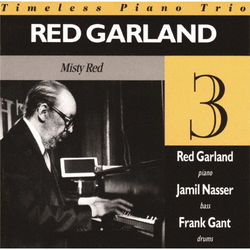 Red Garland Trio - Misty Red - Japan CD
