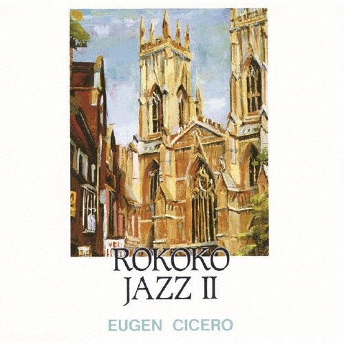 Eugen Cicero - Rokoko Jazz - Japan CD