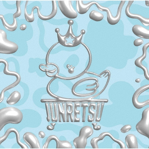 Junretsu - Junretsu Damashii 2 - Japan CD+DVD Limited Edition