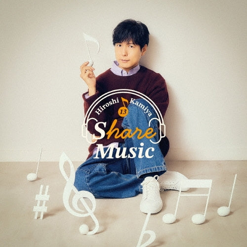 Hiroshi Kamiya - Share Music - Japan CD