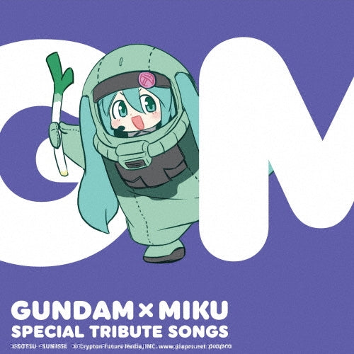 Various Artists - GUNDAM×MIKU Special Tribute Songs - Japan CD