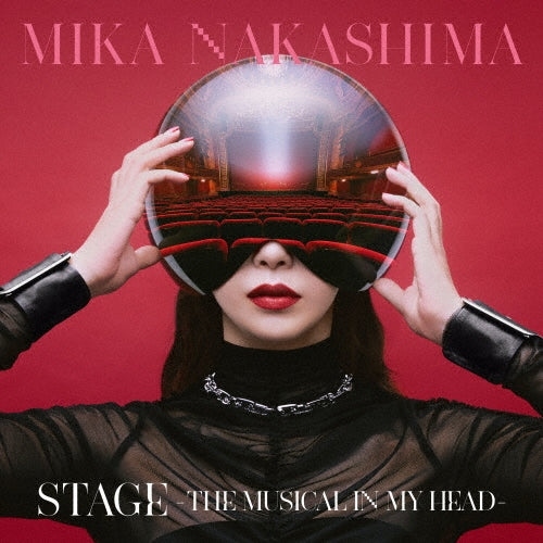 Mika Nakashima - STAGE -THE MUSICAL IN MY HEAD- - Japan 2 CD