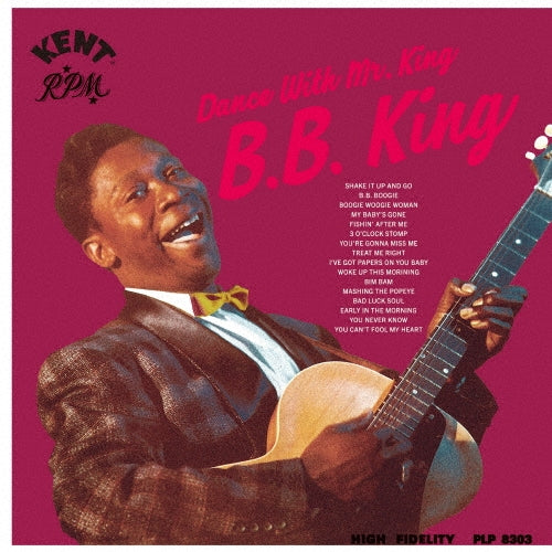 B.B. King - Tba (B.b.'s Jukebox Favorites) - Japan Vinyl LP Record Limited Edition