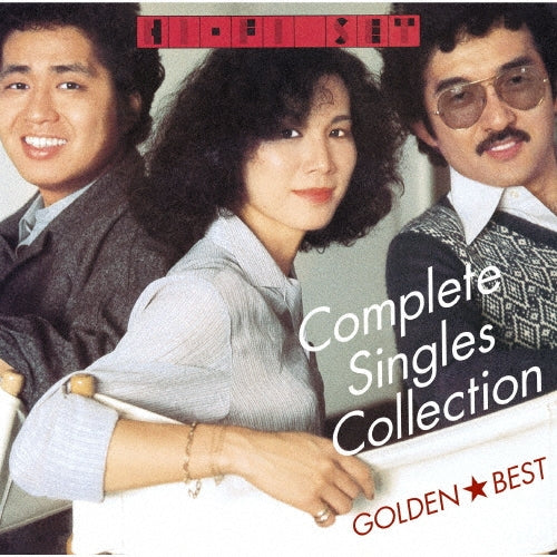Hi-Fi-Set - Golden Best Hi-fi Set Complete Single Collection - Japan 2 Blu-spec CD2 Bonus Track