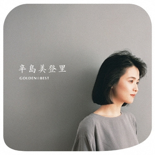 Midori Karashima - Golden Best Midori Karashima - Japan Blu-spec CD2