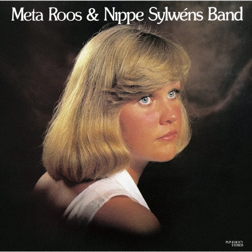 Meta Roos & Nippe Sylwens Band - Meta Roos And Nippe Sylwens Band(`78) - Japan Yellow Vinyl LP Record Limited Edition