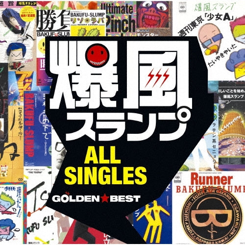 Bakufu-Slump - GOLDEN☆BEST/爆風スランプ ALL SINGLES - Japan 2 Blu-spec CD2
