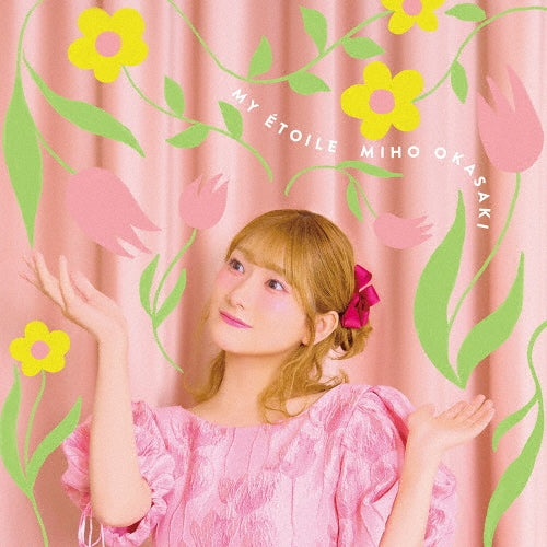 Miho Okasaki - Untitled - Japan CD