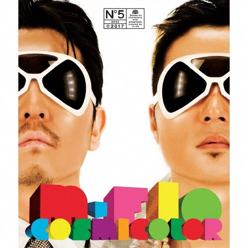 M-Flo - COSMICOLOR - Japan Vinyl 2 LP Record Limited Edition