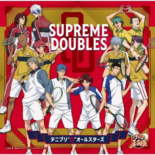 Tenipuri "D" All Stars - SUPREME DOUBLES - Japan CD single