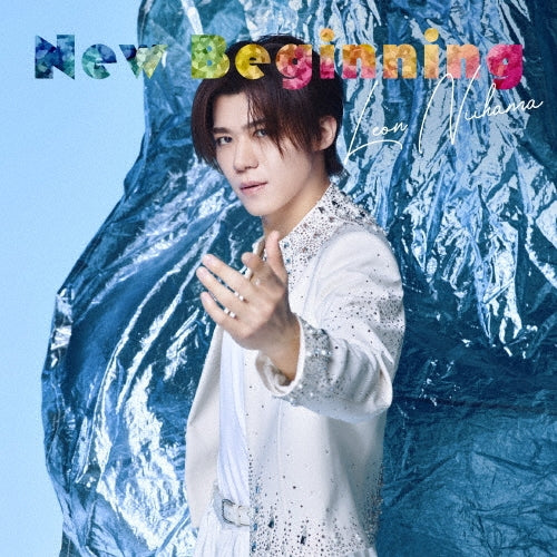 Reon Niihama - New Beginning(追撃盤) - Japan Aiafu Leon ver. CD single