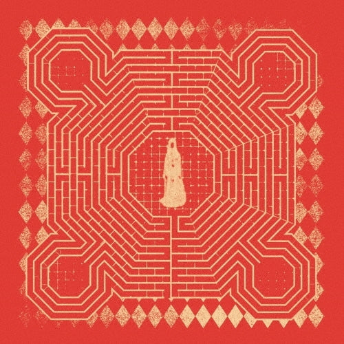 Slowdive - EVERYTHING IS ALIVE - Japan CD Limited Edition