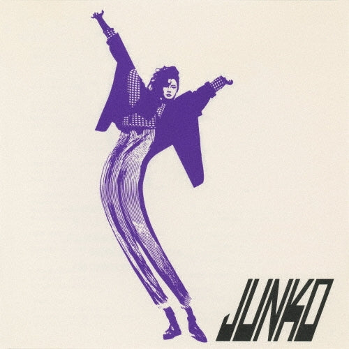 Junko Yagami - Communication SACD Hybrid - Japan SACD Hybrid