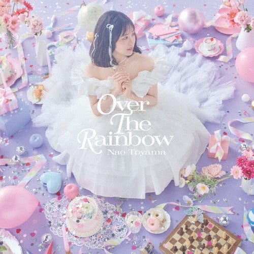 Restaurant To Another World 2 - Over The Rainbow - Japan Type-B 2 CD Limited Edition