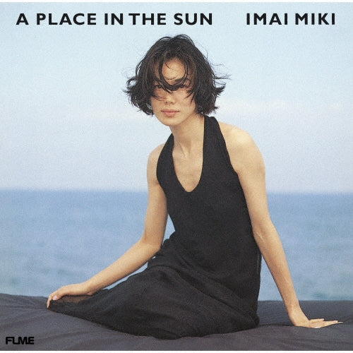 Miki Imai - A Place In The Sun - Japan Blu-spec CD2