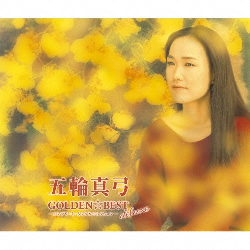 Mayumi Itsuwa - Golden Best Deluxe Itsuwa Mayumi Complete Single Collection - Japan 3 Blu-spec CD2